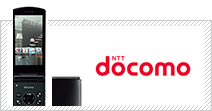 Docomo basic cellphone